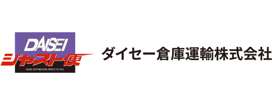 DAISEI