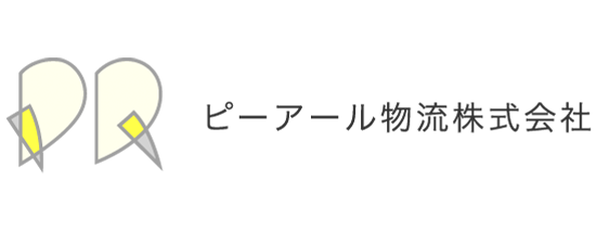 PR