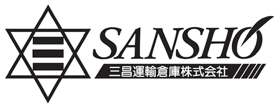 SANSHO