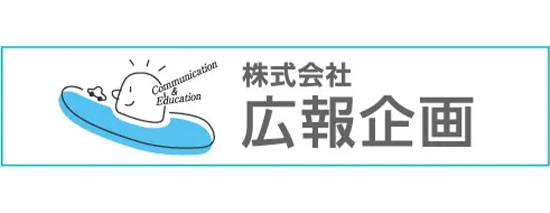 kohokikaku