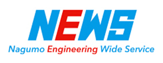 nagumo Engineering