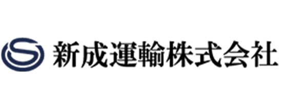 shinsei-grp