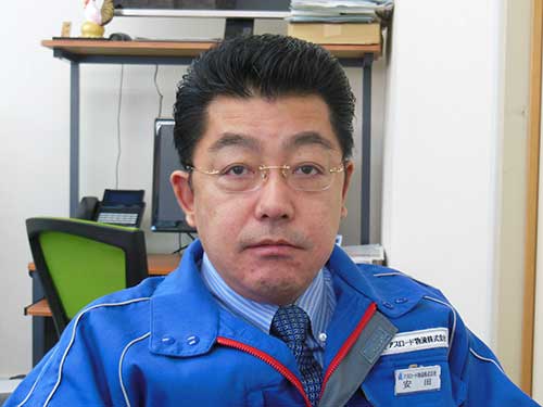 アスロード物流 障害者や高齢者の採用を積極的に 運送会社 物流ウィークリー 物流 運送 ロジスティクス業界の総合専門紙