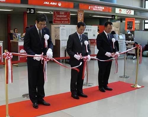 佐川ら3社 関空ー京都間で手荷物即日配送サービス、貨客混載事業を