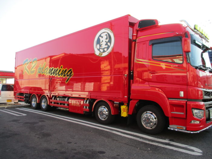 鮮烈な赤のトラック ケーツー企画の新車｜運送会社｜物流ウィークリー