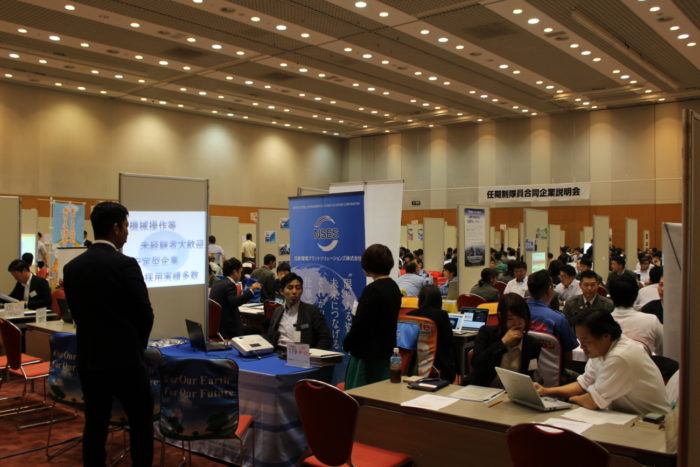 自衛隊援護協会福岡支部など 任期満了隊員向け説明会 物流ニュース 物流ウィークリー 物流 運送 ロジスティクス業界の総合専門紙