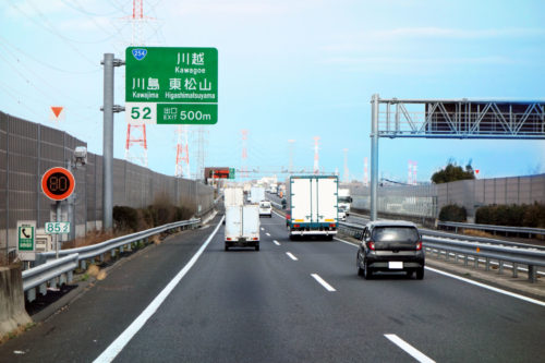 ＮＥＸＣＯ東日本　中間決算で８８億円のマイナス　外出自粛で交通量が大幅減少