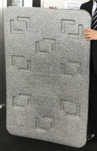 ロジボード「ＭＯ―５」