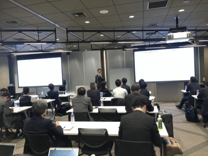 運輸デジタルビジネス協議会　ＷＧの中間発表