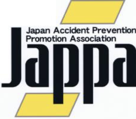 日本事故防止推進機構　８月１８日に無料ＷＥＢセミナー