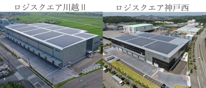 ｖｐｐ ｊａｐａｎ 物流施設６拠点と太陽光電力供給に関するパートナーシップ締結 物流ニュース 物流ウィークリー 物流 運送 ロジスティクス業界の総合専門紙