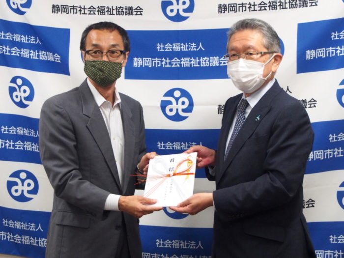 鈴与 社会福祉協議会に寄付 地域貢献への思いを示す 物流ニュース 物流ウィークリー 物流 運送 ロジスティクス業界の総合専門紙