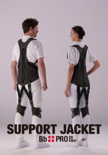 ユーピーアール　新たに改良施したサポートジャケットを発売