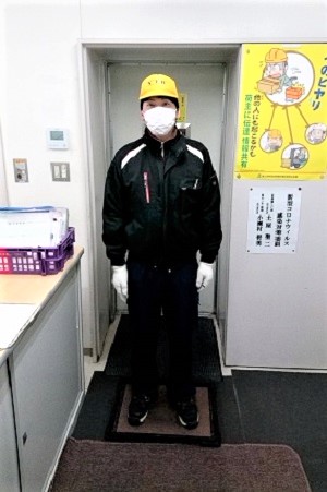 横浜低温流通　靴底消毒用のマット設置、感染症対策を徹底