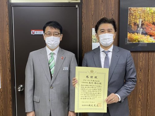 商運サービス 佐久間恒好社長 夢 語れる社員と再建 運送会社 物流ウィークリー 物流 運送 ロジスティクス業界の総合専門紙