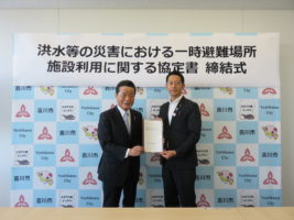 第61回 倒産防止第11条 感謝の心を持つ ブログ 野口 誠一 物流ウィークリー 物流 運送 ロジスティクス業界の総合専門紙