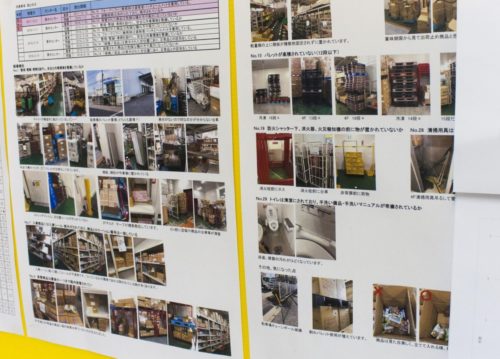 北王流通 飲食店を応援 業務改善で新サービス提供 物流ニュース 物流ウィークリー 物流 運送 ロジスティクス業界の総合専門紙