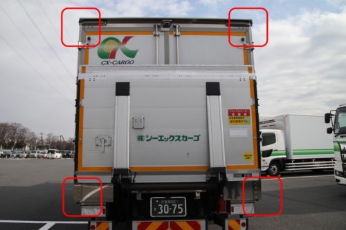 シーエックスカーゴ トラックバックソナーを全車両に 物流ニュース 物流ウィークリー 物流 運送 ロジスティクス業界の総合専門紙