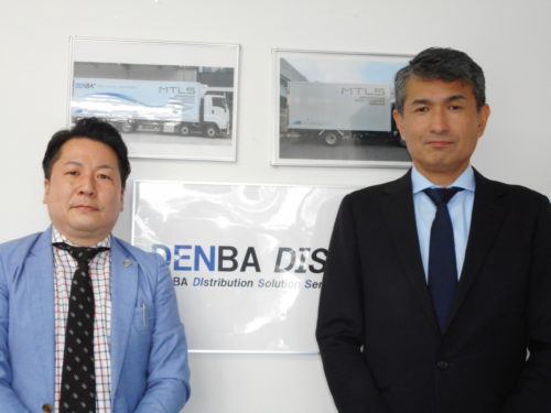 南日本運輸倉庫　ＤＥＮＢＡ＋と合弁会社設立、超冷凍コンテナサービス提供へ