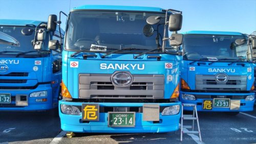 サンキュウ トランスポート６社 全車両５８４台に モービルアイ 導入 物流ニュース 物流ウィークリー 物流 運送 ロジスティクス業界の総合専門紙