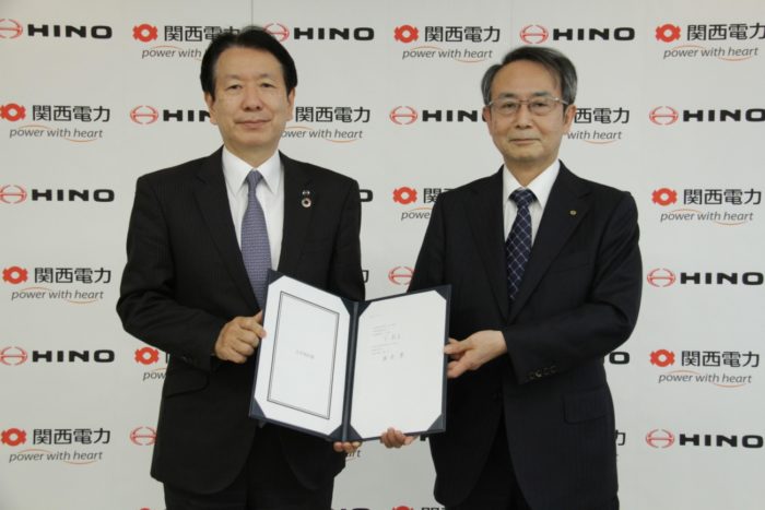 日野自動車 関西電力と合弁契約 新会社設立へ 物流ニュース 物流ウィークリー 物流 運送 ロジスティクス業界の総合専門紙