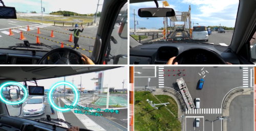 サンダーボルト　仮想実体験型交通安全ＶＲをリリース