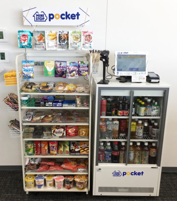職場内にコンビニ商品「MINISTOP POCKET」｜製品・IT