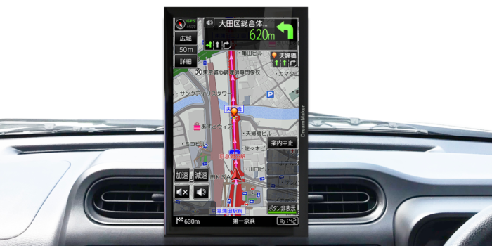 ドリームメーカー トラック用ポータブルナビ発売 大型車の運転をサポート 製品 It 物流ウィークリー 物流 運送 ロジスティクス業界の総合専門紙