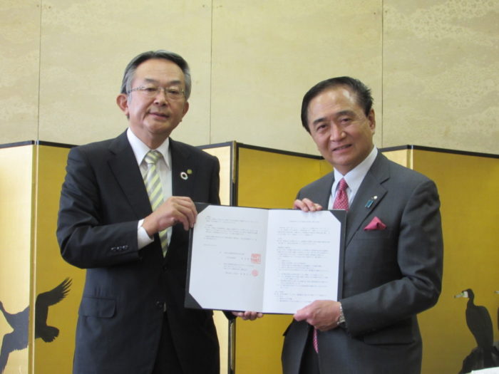 大和ハウス工業　神奈川県と災害時協定を締結