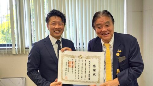 ニシテ商会 名古屋市から感謝状 ドリームプロジェクトを評価 物流ニュース 物流ウィークリー 物流 運送 ロジスティクス業界の総合専門紙