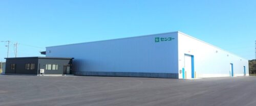 センコーと北海道センコー　苫小牧車両センターを開設
