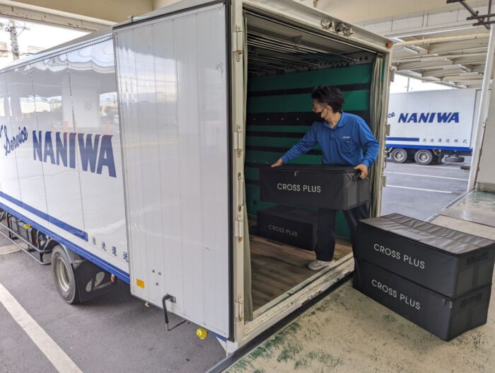 廃棄段ボール削減 浪速運送など3社が協業 「エコビズボックス」活用 