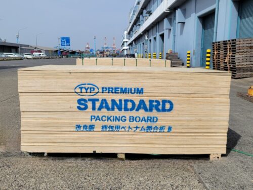 本田木材　ロジスティクス用合板を販売開始