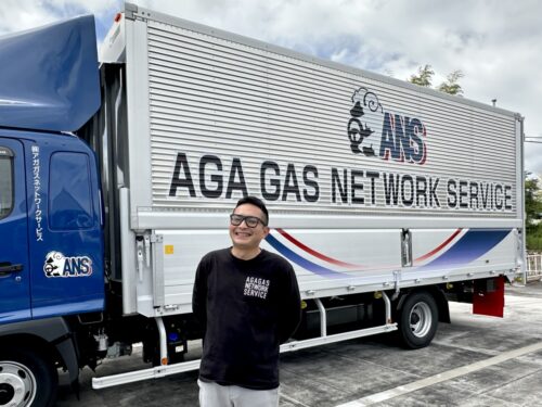 アガガスネットワークサービス 「長い社名とヒツジのロゴ、セットで 