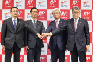 日本郵便GとセイノーG　業務提携に基本合意、幹線輸送の共同運行目的に