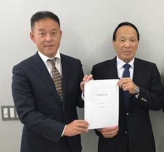 八潮運輸　昭和運輸を子会社化