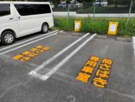 「東京物流ビズ」　貨物車駐車スペースを無償提供