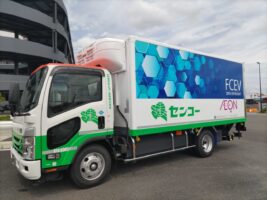 センコーGＨＤ　常温・低温複合型「イオン福岡ＸＤ」業務開始