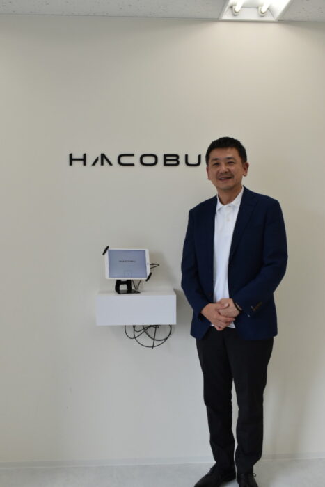 Ｈａｃｏｂｕ 佐藤健次ＣＳＯ　「物流統括管理者は求めていた存在」