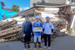 能登半島地震の被災地支援を「全額損金」で　「Just In Time Best Actionまごころプロジェクト」企業価値も向上　荷主・元請けにＰＲ