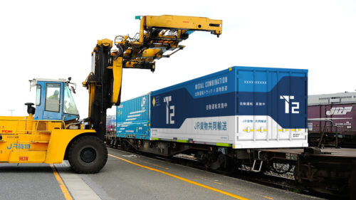 日本貨物鉄道株式会社　運転取得心得 日本貨物鉄道 運転取扱心得 JR貨物