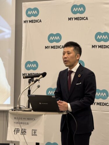 ヤマトＨＤがアルフレッサと新会社、オンライン医療サービス開始