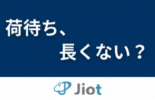 JFE商事エレクトロニクス株式会社