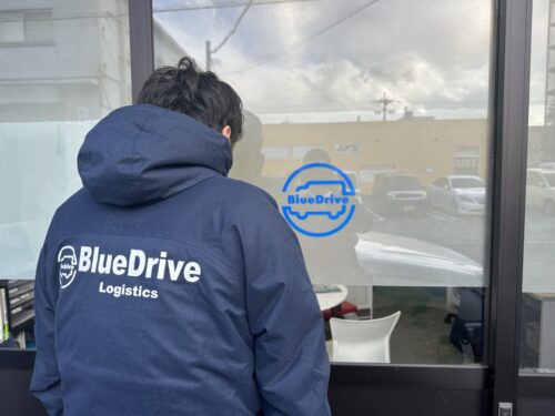 Ｂｌｕｅ Ｄｒｉｖｅ　困難も面白おかしく乗り越える