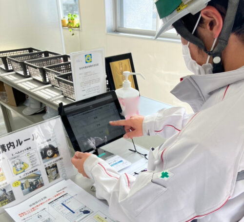 大和物流　バース予約システムを導入、ドライバーに優しい環境づくり