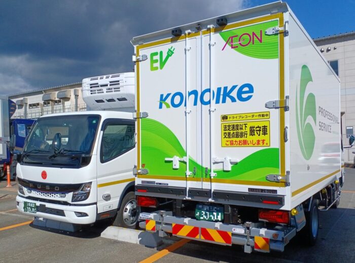 鴻池運輸 冷凍冷蔵EVトラック導入、グループで初｜物流ニュース 