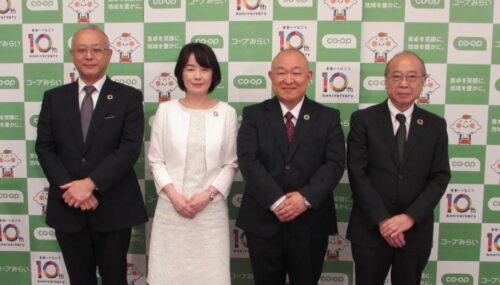 コープみらい総代会　宅配業務で働き方改革、５日間の夏季休暇実施へ