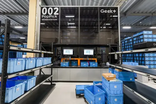 アズワン　福岡県古賀市に「九州ＤＣ」開設、マテハン「ＰｏｐＰｉｃｋ」を導入