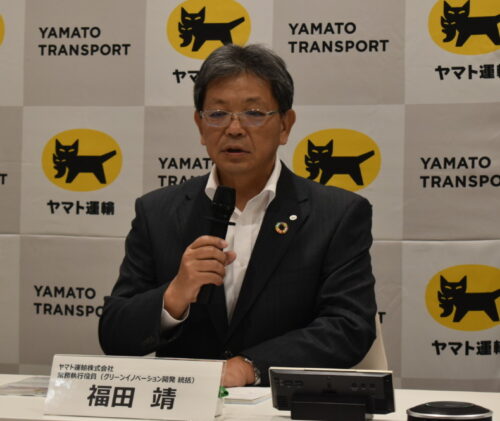 ヤマト運輸　２０３０年までにＥＶ車２万５０００台導入目指す