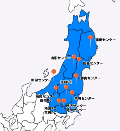 首都圏物流グループ　中ロット混載便「東日本共同配送サービス」刷新